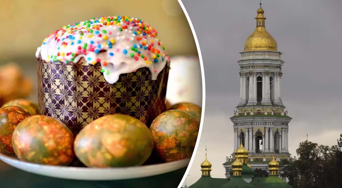 Страсна п'ятниця Страсна п'ятниця 10 квітня