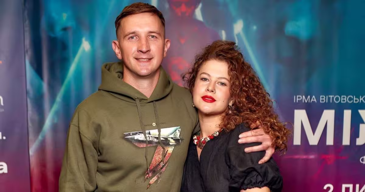 Дмитро Сова Дмитро Сова дружина