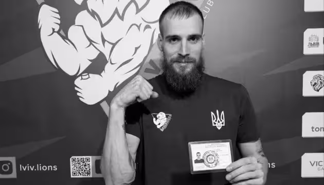 Ігор Гладкий біографія