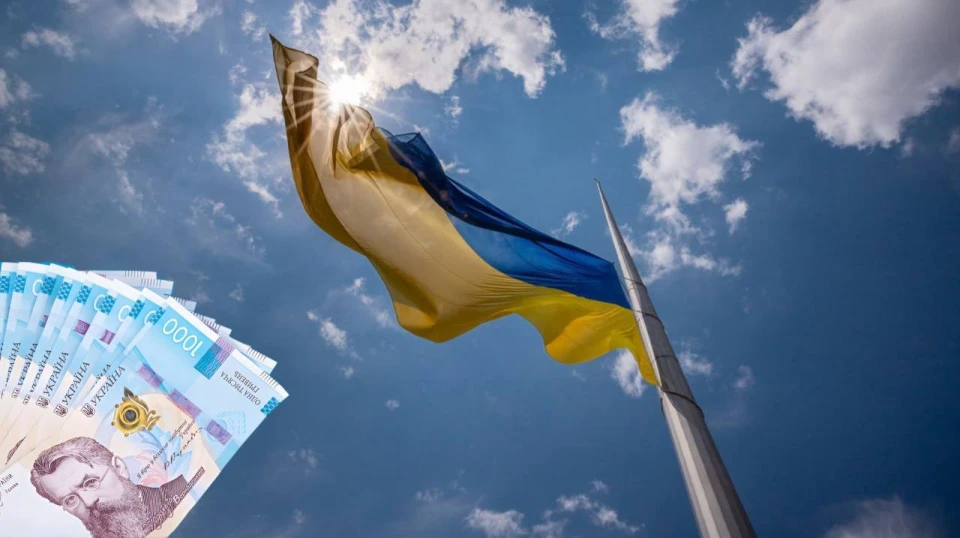грошові виплати грошові виплати до Дня Незалежності
