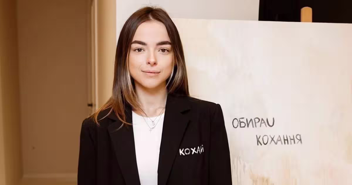 Соня Морозюк Соня Морозюк