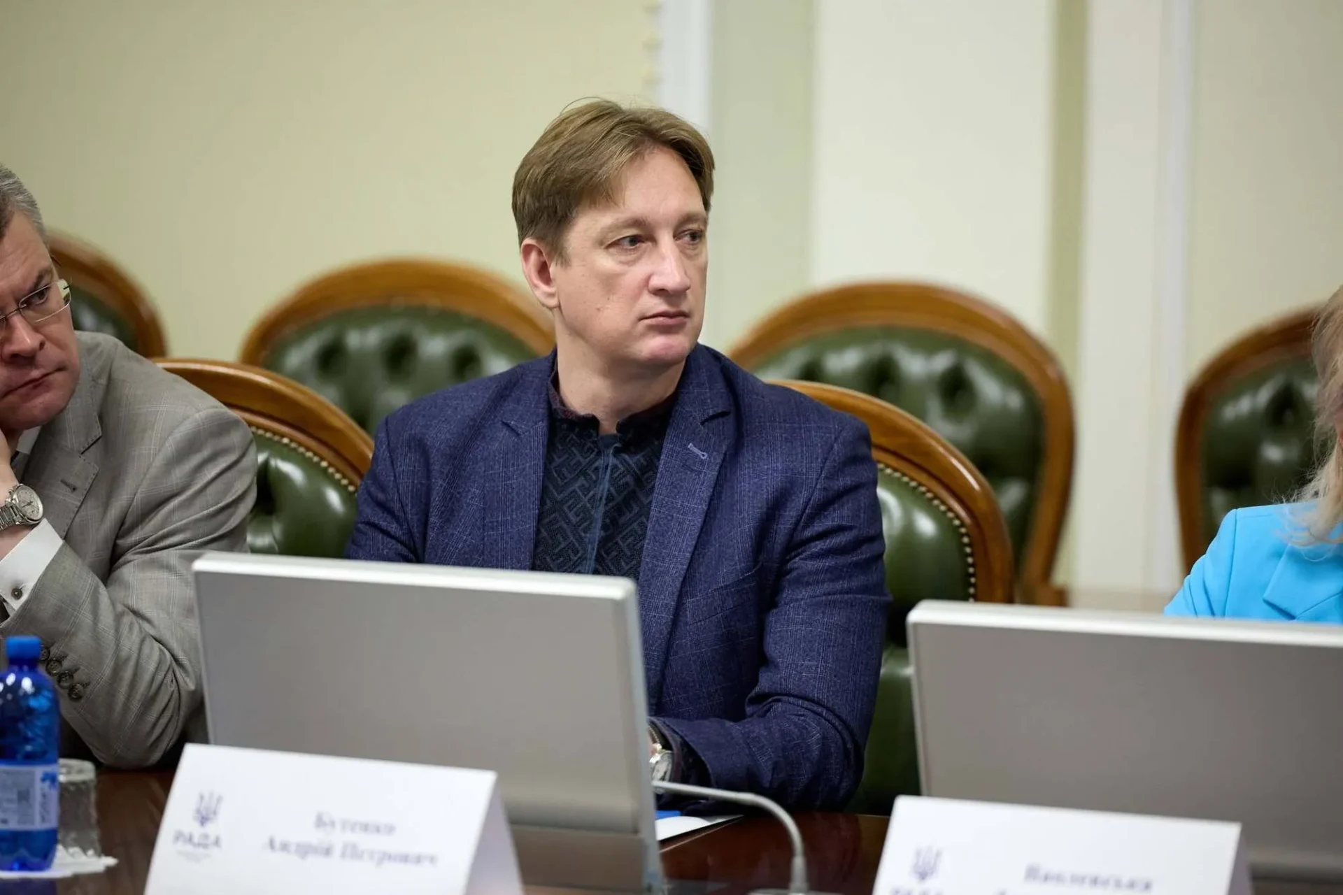 Андрій Бутенко Андрій Бутенко