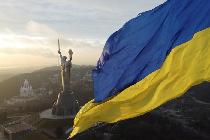 День Української Державності