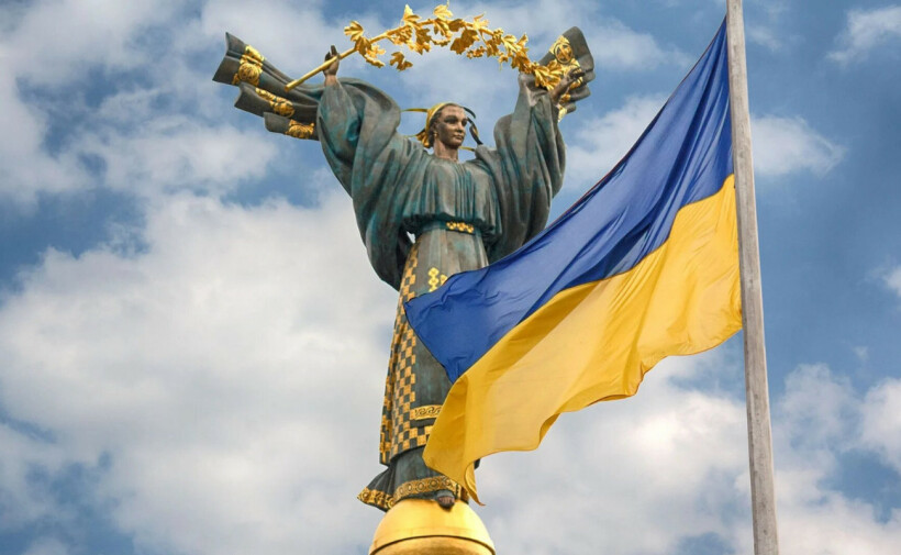 День Незалежності України
